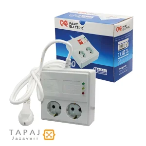 محافظ مناسب فریزر 2 خانه با کابل 1.8 متر پارت الکتریک کد 767