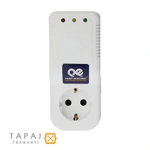 محافظ مناسب کولر گازی برند پارت الکتریک کد 689