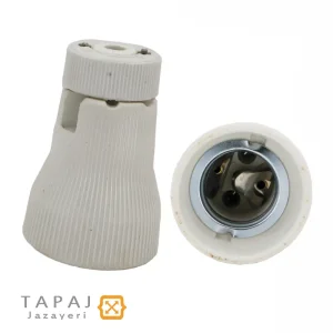 خرید سرپیچ آویز سرامیکی E40 بزرگ دو تکه راکورد برنجی پارت الکتریک کد 9075