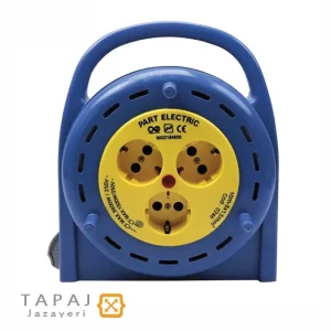 پریز سیار 3 خانه ریلی ارت دار با کابل 10 متر برند پارت الکتریک کد 535