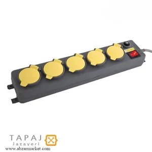 پریز سیار 5 خانه فیوز دار درب دار با کابل 3 متر برند پارت الکتریک کد 551