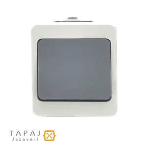 کلید تک پل بارانی روکار پارت الکتریک مدل برکه کد 73