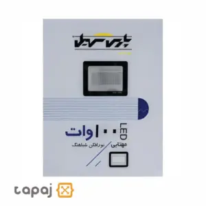 فروش پروژکتور 100 وات LED برند پارس سهیل مدل شباهنگ