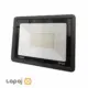 پروژکتور 100 وات LED پارس سهیل مدل شباهنگ 5 خرید پروژکتور 100 وات LED پارس سهیل مدل شباهنگ