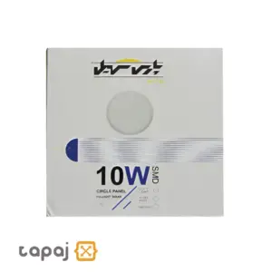خرید پنل فول لایت 10W توکار پارس سهیل