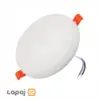 خرید پنل فول لایت 26W توکار پارس سهیل