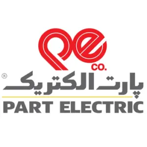 Part Electric - پارت الکتریک