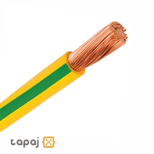 خرید سيم افشان مس 1×2.5 ارت برند ابوالفضل كاشان