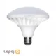 قیمت لامپ قارچی 65 وات LED پارس شعاع توس E27