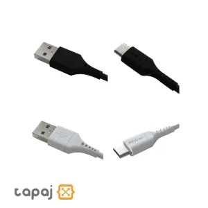 کابل شارژ 2.4A با طول متر هادرون کد HTC-A-C01 همه رنگ ها