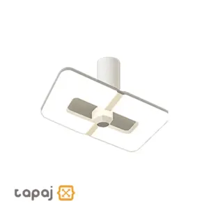 Ariotek Butterfly Design Lamp