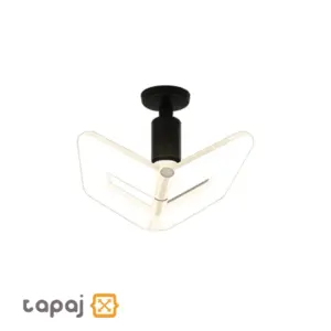 Ariotek Butterfly Design Lamp