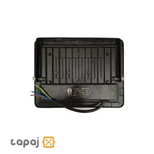 Kaj 100W LED Floodlight