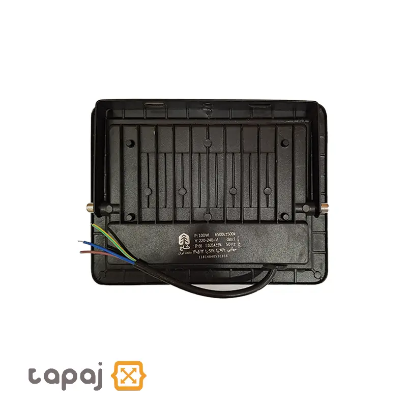 Kaj 100W LED Floodlight 2 2 Kaj 100W LED Floodlight