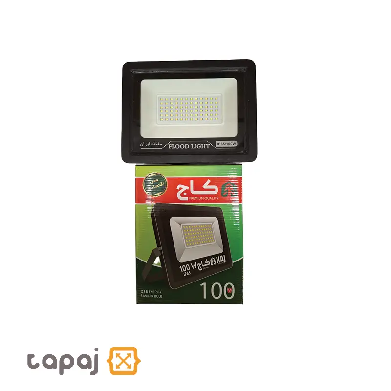 Kaj 100W LED Floodlight 3 3 Kaj 100W LED Floodlight
