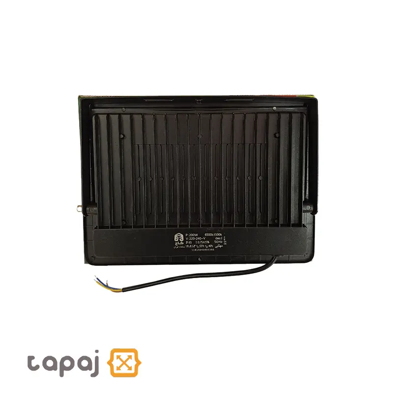 Kaj 200W LED Floodlight 2 2 Kaj 200W LED Floodlight