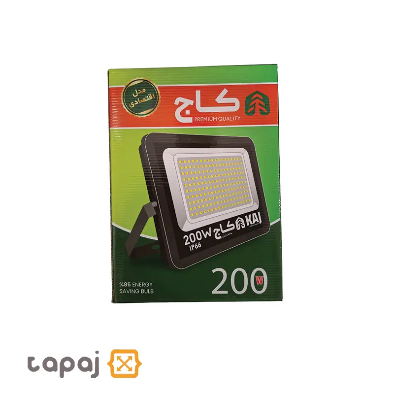 Kaj 200W LED Floodlight 3 3 Kaj 200W LED Floodlight