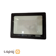 Kaj 300W LED Floodlight