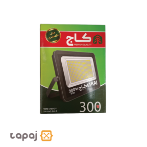 Kaj 300W LED Floodlight