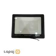 Kaj 400W LED Floodlight