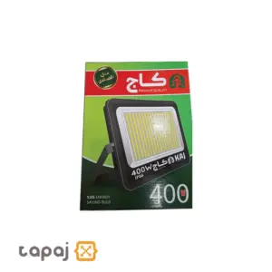 Kaj 400W LED Floodlight