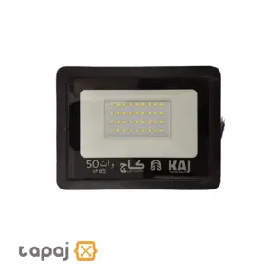Kaj 50W LED Floodlight