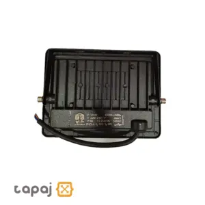 Kaj 50W LED Floodlight