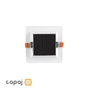 Pars Shoaa 12W Square LED Light