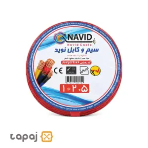 Navid 1x2.5mm Red Flexible Copper Wire
