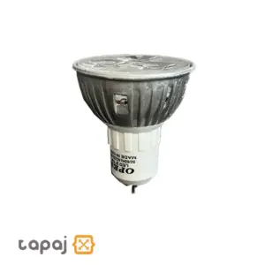 Open LED 3W Triple-Lens Spotlight