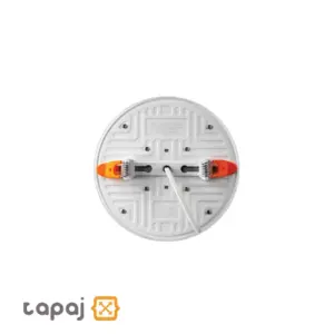 Pars Shoa 20W Circular Adjustable Spring Full-Light