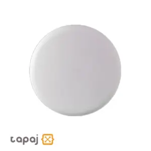 Pars Shoa 26W Circular Adjustable Spring Full-Light