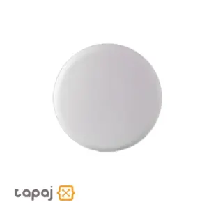 Pars Shoa 26W Circular Adjustable Spring Full-Light