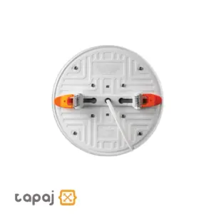 Pars Shoa 26W Circular Adjustable Spring Full-Light