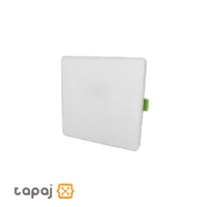 Pars Shoa 26W Square Adjustable Spring Full-Light