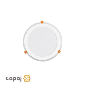 Pārs Shoa 42W Round Recessed Light