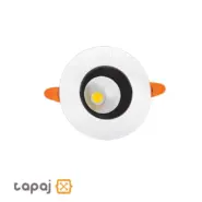 Pars Shoa 7W Adjustable Circular COB Deeplight