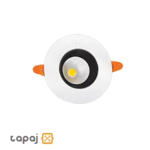Pars Shoa 7W Adjustable Circular COB Deeplight