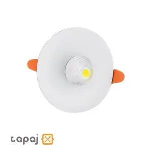 Pars Shoa Amitris 7W Circular COB Downlight