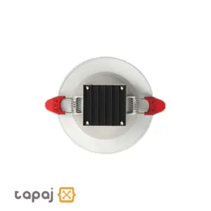 Pars Shoa DeeParis Round LED Lamp 9W