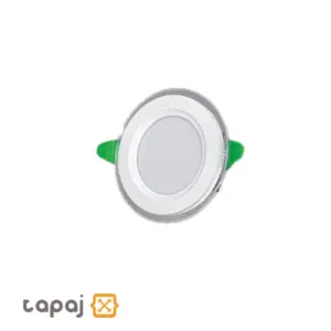 Pars Shoa Pro Glaris 7W Downlight