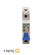 Pars Fanal 20A Single-Phase MCB